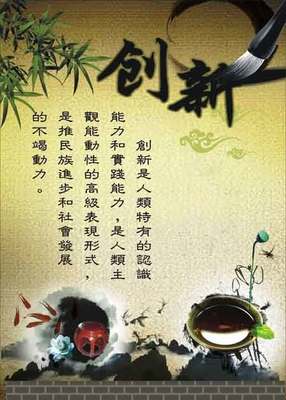 乔·德雷基（Jo Delecky）的名言