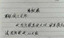 男女关系里的13条真理，已婚未婚都该懂