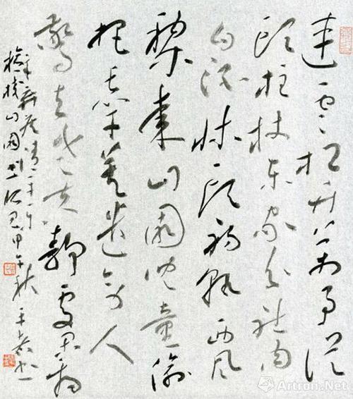 辛启基：《看清平乐·建孝山花园》原文加赞赏