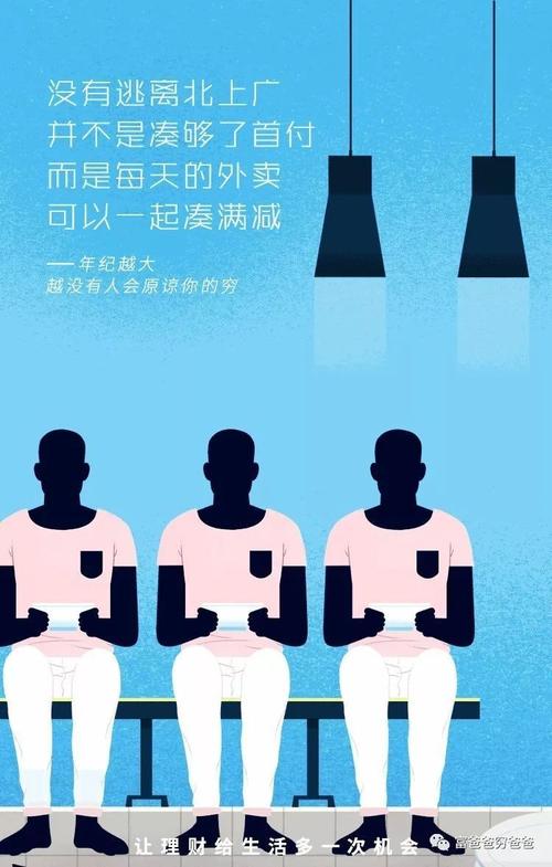 今生一定要原谅的人