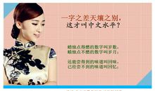 励志故事：不要为失去的钱包而懊悔