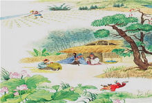 辛启基：《清平乐·村屋》原文致谢