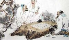 辛弃疾：《满江红·暮春》原文加赏析