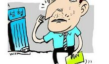 形容小气的成语