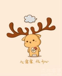 成语形容幸福的心情