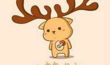 形容心情愉快成语