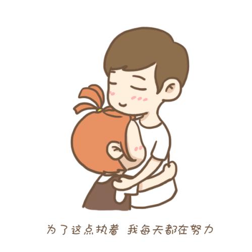 鼓舞人心的故事：断手指的国王