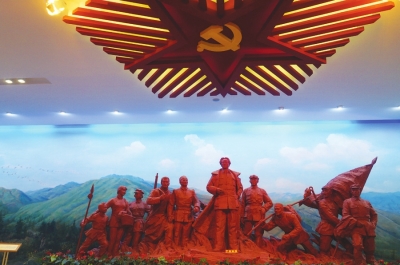 毛泽东：清平乐·六盘山