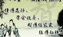 有关售后服务的名言