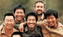 欢迎来到东莫村影评