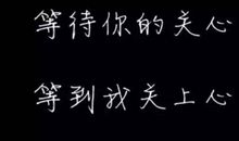 描写绝望的句子