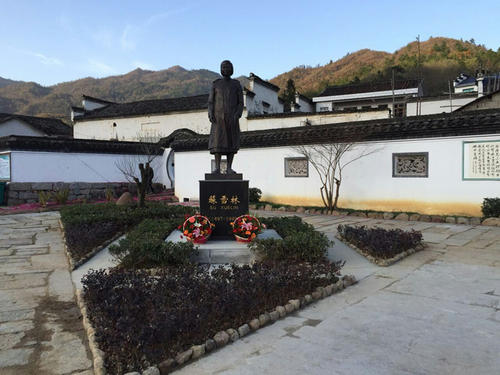 苏学林：故乡的新年