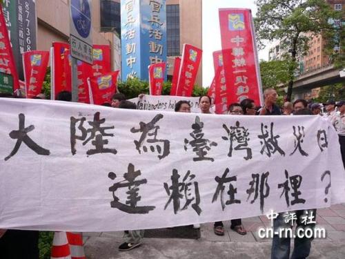 国际象棋达赖名言