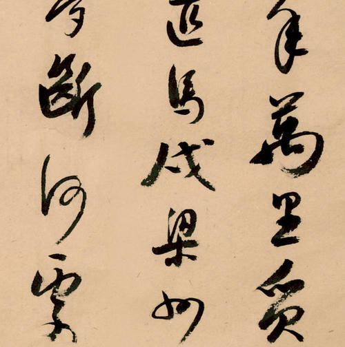 陆游：说出你的心·过去的万里