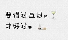 描写愉快心情的句子