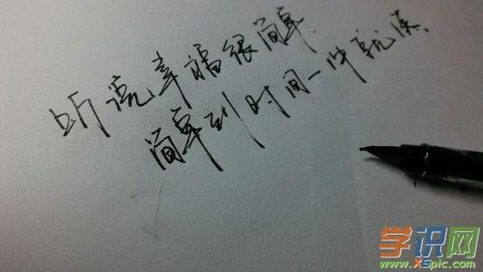 心情不好的句子