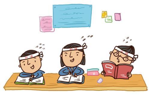 如何减轻高中生的压力？