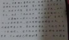 高尔基童年读后感