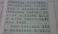 鲁滨逊漂流记读后感英文版