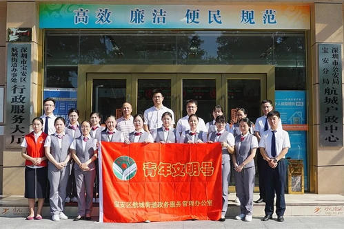 杏林子：爱与行动