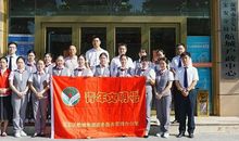 杏林子：爱与行动