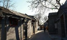 汪曾祺：胡同文化