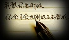 想念兄弟的句子