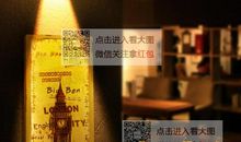 巴士卡里雅名言