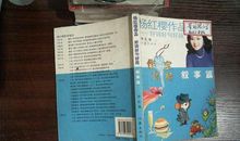 茶花女的好词好句