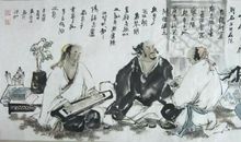 刘禹锡：始闻秋风