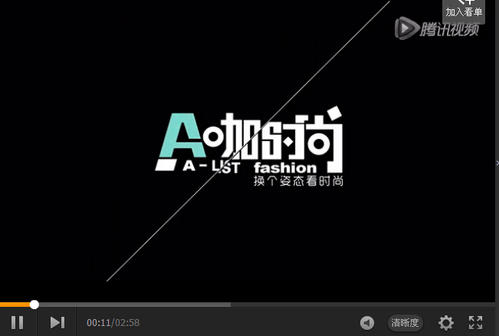 想要开展业务的个人签名