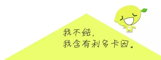 如果您感到疼痛，则表示您已进入转型阶段