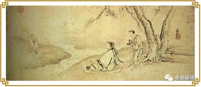 陶渊明：归去来兮辞·并序