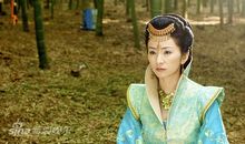 刘诗诗经典台词