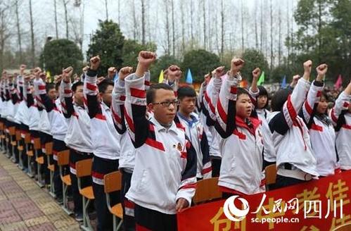 2012年高中入学考试百天誓言