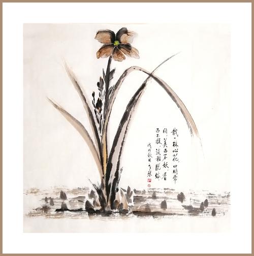 妇写信给婆婆：这是叛逆但很合理