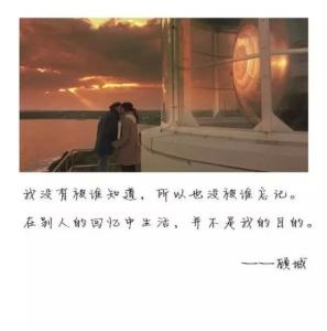 顾成：等待黎明