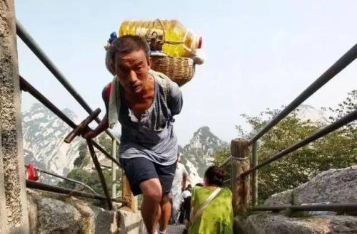 太多的人尽力爬进中产阶级家庭