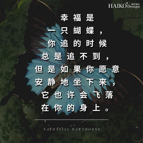 50个经典励志名言