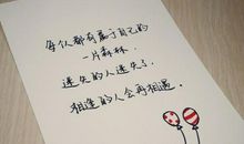 心疼一个人的句子