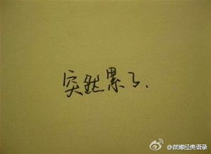 2016经典感伤句子