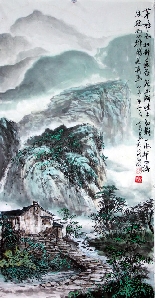 王安石：环溪沙·百亩中庭半生苔