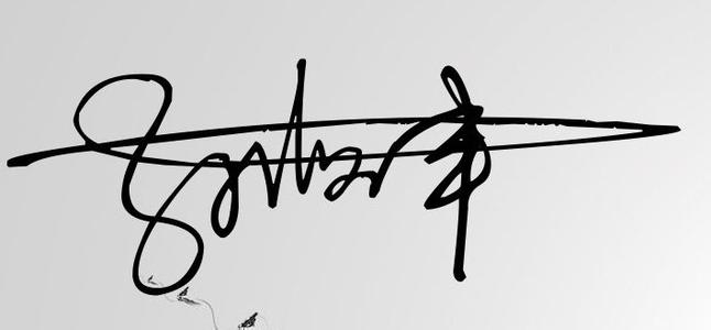 找到女友的签名