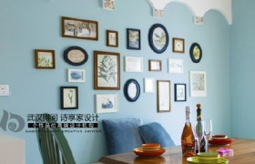 张月然：痛苦之家