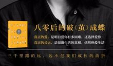 张悦然：张悦然经典语录