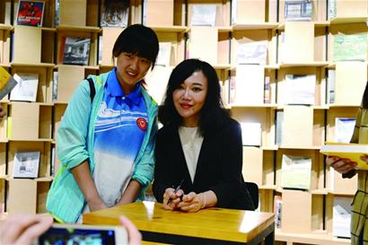 张月然：25岁的选择