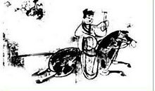 读《字里中国》有感