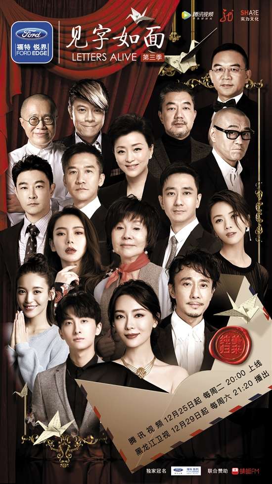 看到张国立脸上的话：“我希望我不会离我很远，我可以恢复过去的时间”