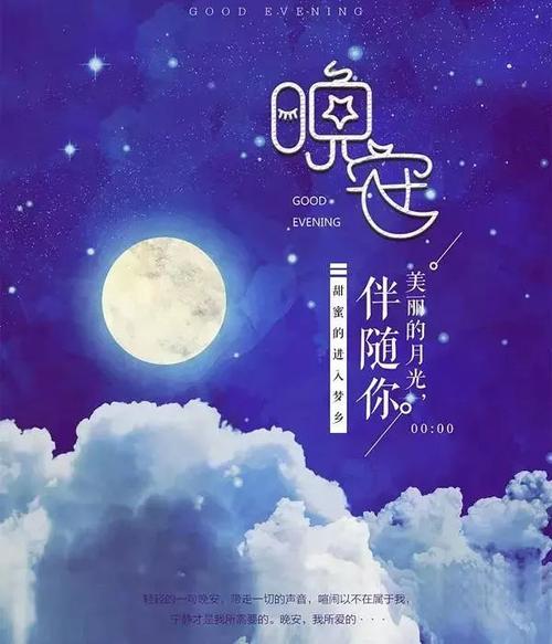 鼓舞人心的故事：测量河流的宽度