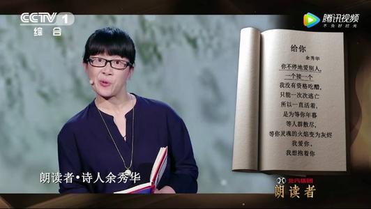 读者老郎史康《悬空》